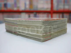 รักป่วนๆ แต่ไม่กวนนะ 5 เล่มจบ รูปที่ 3