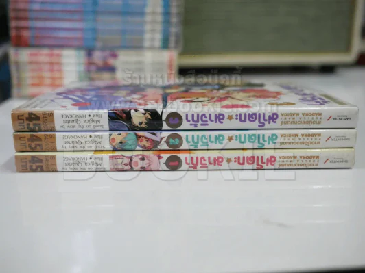 สาวน้อยเวทมนตร์ มาโดกะ มาจิก้า 3 เล่มจบ รูปที่ 2