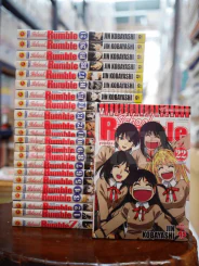 School Rumble สูตรรักฉบับนักเรียน 22 เล่มจบ + ภาค Z เล่มเดียวจบ รูปที่ 1