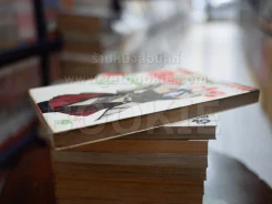 School Rumble สูตรรักฉบับนักเรียน 22 เล่มจบ + ภาค Z เล่มเดียวจบ รูปที่ 6