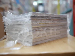 Super Lovers เล่ม 1-9 รูปที่ 4