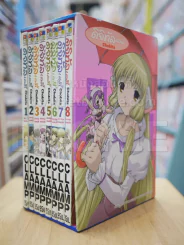 ดิจิทัลเลดี้ 8 เล่มจบ Boxset ภาพสีทั้งเล่ม รูปที่ 1