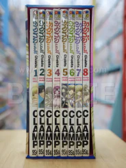 ดิจิทัลเลดี้ 8 เล่มจบ Boxset ภาพสีทั้งเล่ม รูปที่ 5