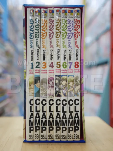 ดิจิทัลเลดี้ 8 เล่มจบ Boxset ภาพสีทั้งเล่ม รูปที่ 5