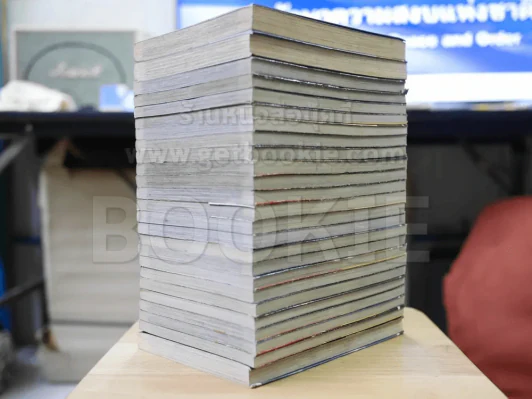 20th Century Boy แก๊งนี้มีป่วน 22 เล่มจบ + ภาคเสริม 2 เล่มจบ + 20 th Century Boys Spinoff รูปที่ 4