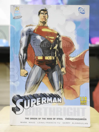Superman Birthright กำเนิดของบุรุษเหล็ก เล่มเดียวจบ รูปที่ 1