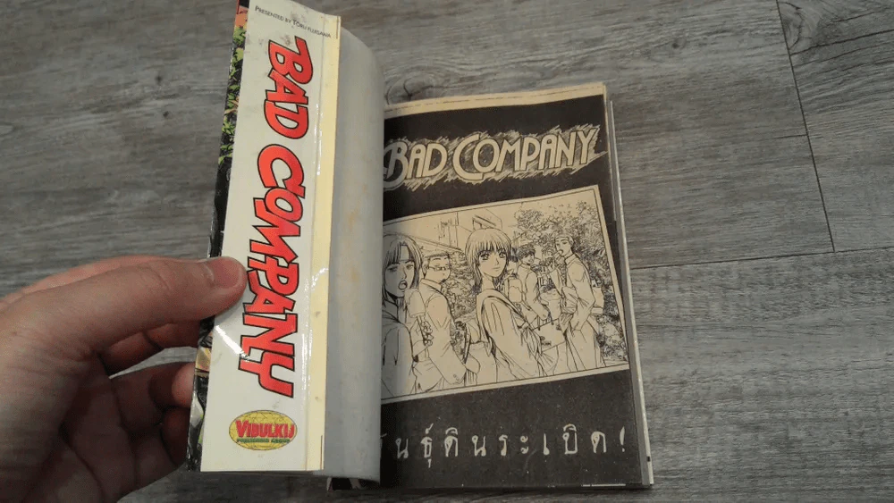 Bad Company พันธุ์ดินระเบิด รูปที่ 4