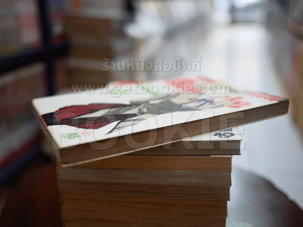 School Rumble สูตรรักฉบับนักเรียน 22 เล่มจบ + ภาค Z เล่มเดียวจบ รูปที่ 6