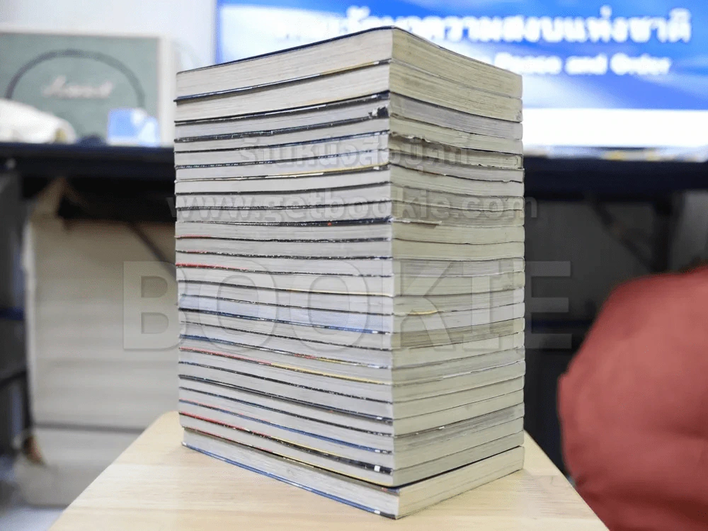 20th Century Boy แก๊งนี้มีป่วน 22 เล่มจบ + ภาคเสริม 2 เล่มจบ + 20 th Century Boys Spinoff รูปที่ 3