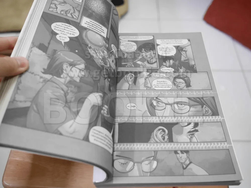 Superman Birthright กำเนิดของบุรุษเหล็ก เล่มเดียวจบ รูปที่ 5