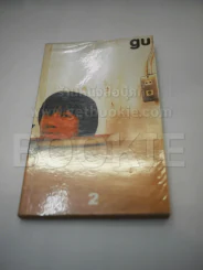 gu เล่ม 2 โน๊ต อุดม แต้พานิช รูปที่ 1