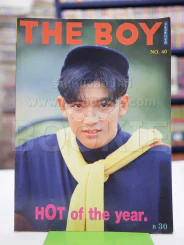 The Boy No.40 หนุ่ม ศรราม รูปที่ 1