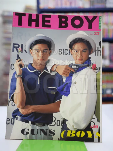 The Boy No.37 เต๋า สมชาย + มอส ปฏิภาณ รูปที่ 1