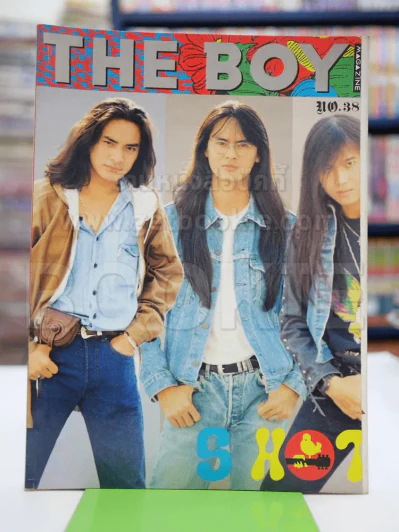 The Boy No.38 รูปที่ 1