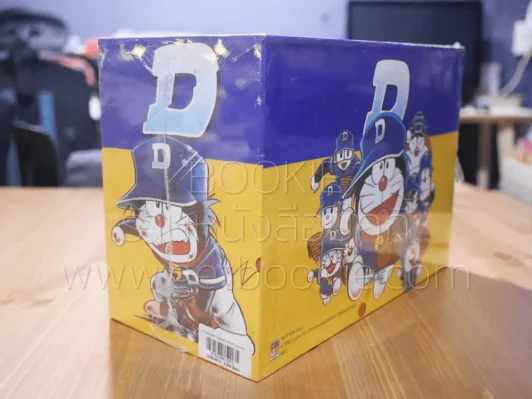 Box set + หนังสือ DORABASE ตำนานซูเปอร์เบสบอล 23 เล่มจบ รูปที่ 4