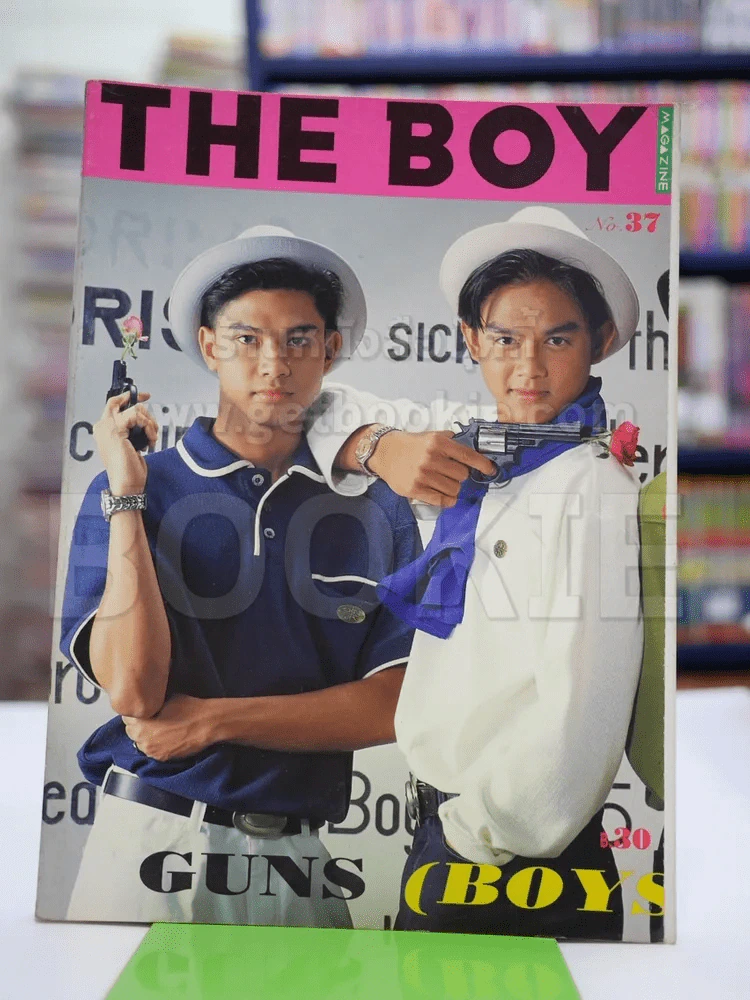 The Boy No.37 เต๋า สมชาย + มอส ปฏิภาณ รูปที่ 1