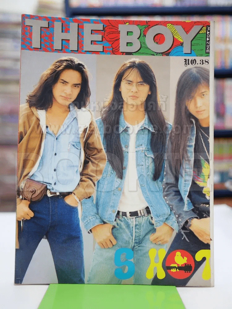 The Boy No.38 รูปที่ 1