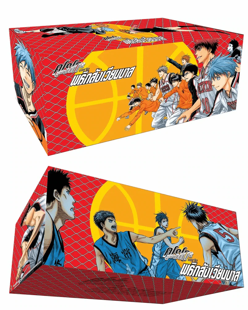 Box set + หนังสือ คุโรโกะ นายจืดพลิกสังเวียนบาส 30 เล่มจบ รูปที่ 1