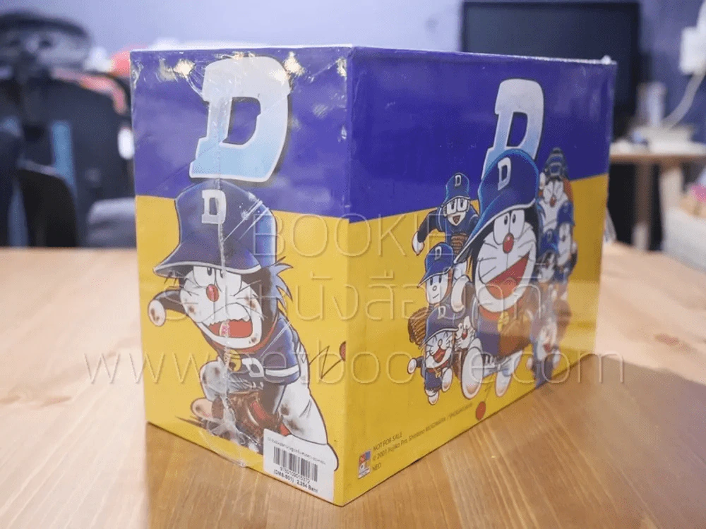 Box set + หนังสือ DORABASE ตำนานซูเปอร์เบสบอล 23 เล่มจบ รูปที่ 4