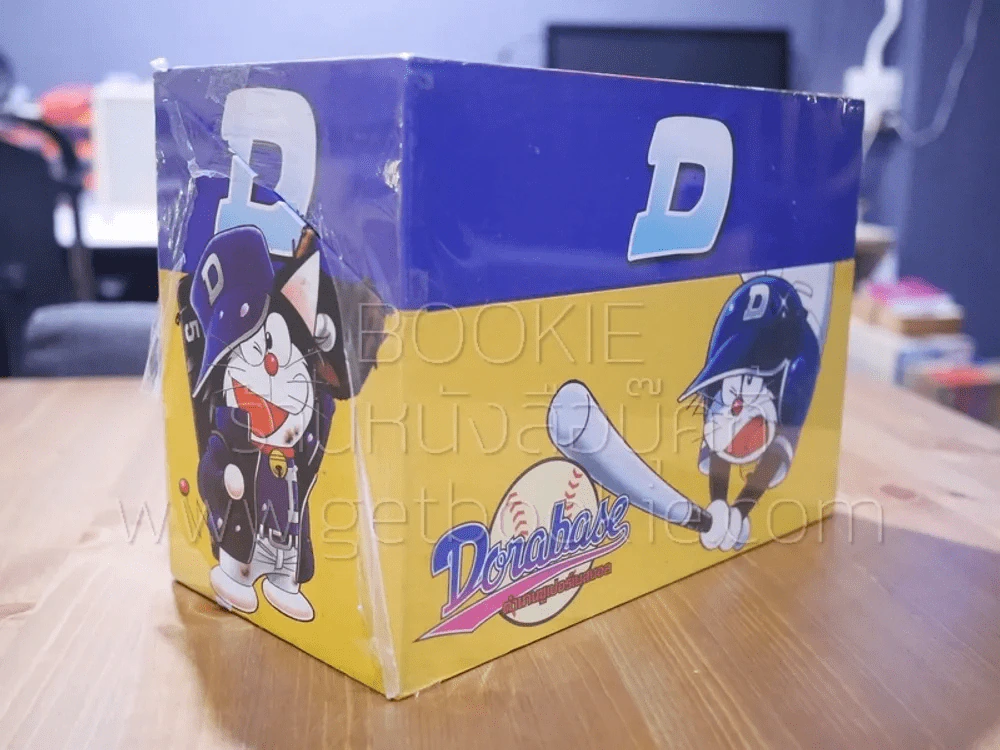 Box set + หนังสือ DORABASE ตำนานซูเปอร์เบสบอล 23 เล่มจบ รูปที่ 2