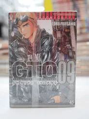 GTO Shonan 14 Days 9 เล่มจบ รูปที่ 2