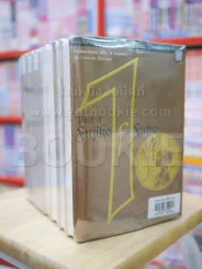รวมผลงานอมตะ ฟุจิโกะ SF คอลเล็คชั่น เล่ม 1-8 (คนเขียนโดราเอมอน) รูปที่ 3