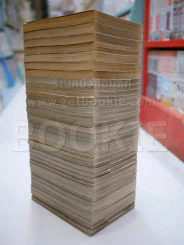 Yu-Gi-Oh ยูกิ เกมกลคนอัจฉริยะ 38 เล่มจบ (สภาพดีมาก) รูปที่ 3