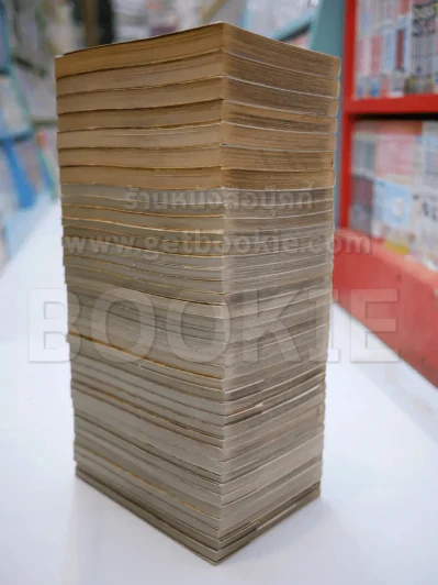 Yu-Gi-Oh ยูกิ เกมกลคนอัจฉริยะ 38 เล่มจบ (สภาพดีมาก) รูปที่ 3