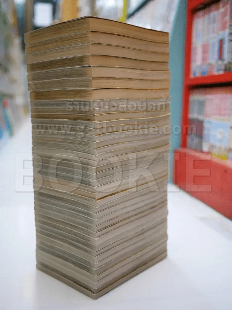 Yu-Gi-Oh ยูกิ เกมกลคนอัจฉริยะ 38 เล่มจบ (สภาพดีมาก) รูปที่ 4