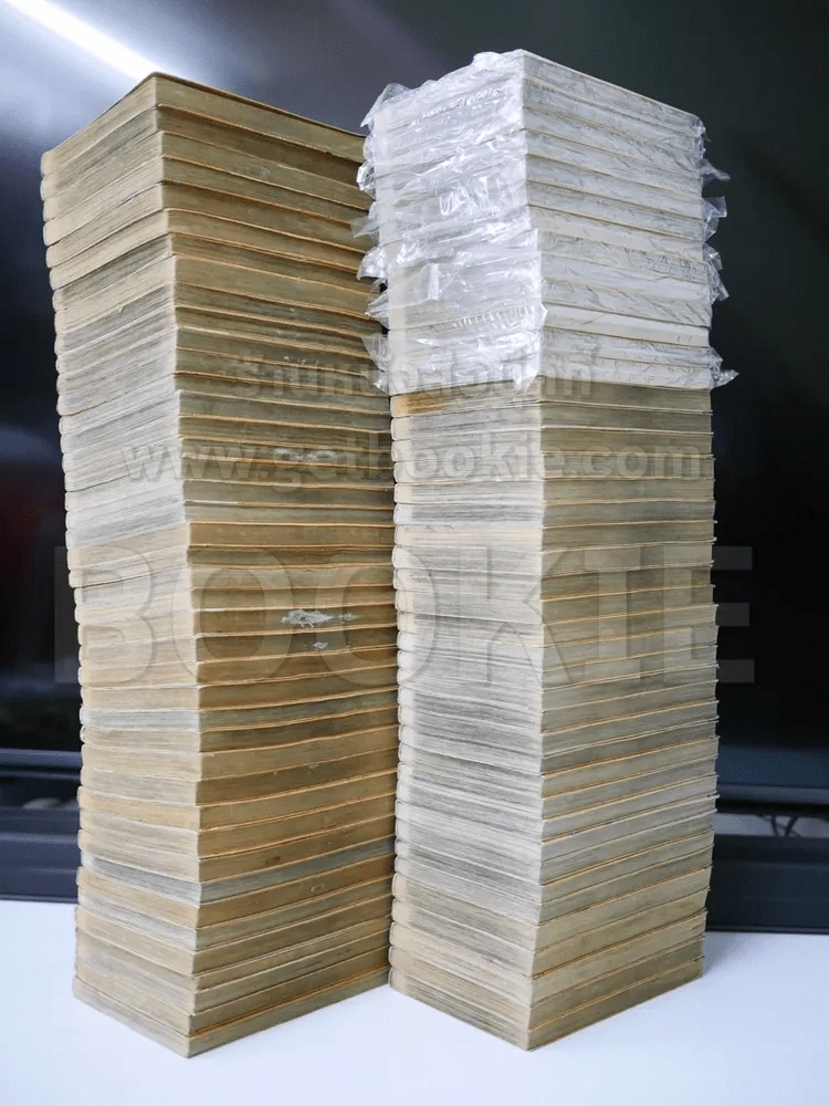 ยอดนักสืบจิ๋วโคนัน เล่ม 1-84 รูปที่ 2