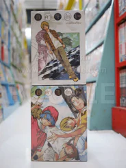 ฮิคารุเซียนโกะ เกมอัจฉริยะ 20 เล่มจบ (Big Book) มือหนึ่ง BOXSET พร้อมกล่อง (พรีออเดอร์) รูปที่ 6