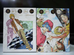 กล่องเปล่า 2 กล่อง ใส่ Big Book ฮิคารุเซียนโกะ เกมอัจฉริยะ 20 เล่ม (เฉพาะกล่อง ไม่มีหนังสือ) รูปที่ 4