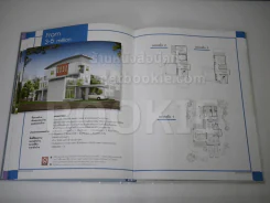 New Home Design 2006 111 แบบบ้านใหม่ล่าสุด รูปที่ 4