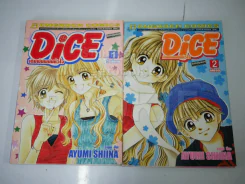 Dice เดิมพันพนันหัวใจ 2 เล่มจบ รูปที่ 1