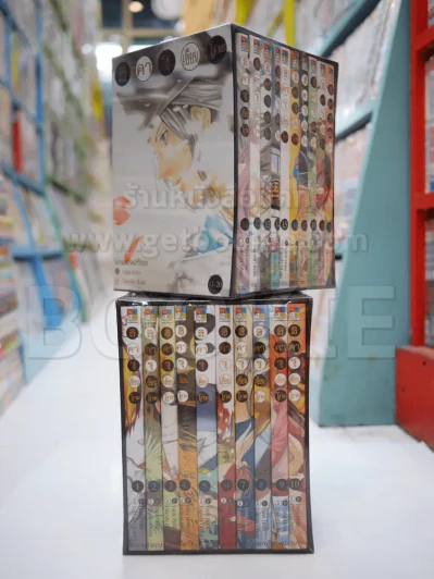 ฮิคารุเซียนโกะ เกมอัจฉริยะ 20 เล่มจบ (Big Book) มือหนึ่ง BOXSET พร้อมกล่อง (พรีออเดอร์) รูปที่ 1