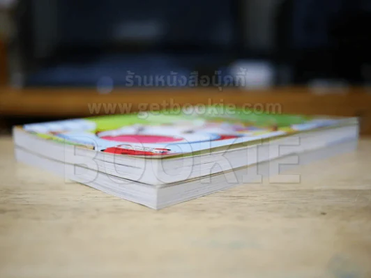 ผจญภัยตามรอยพระพุทธเจ้า เล่ม 1-2 (พระเจ้า 500 ชาติ) (ฉบับการ์ตูน) รูปที่ 4