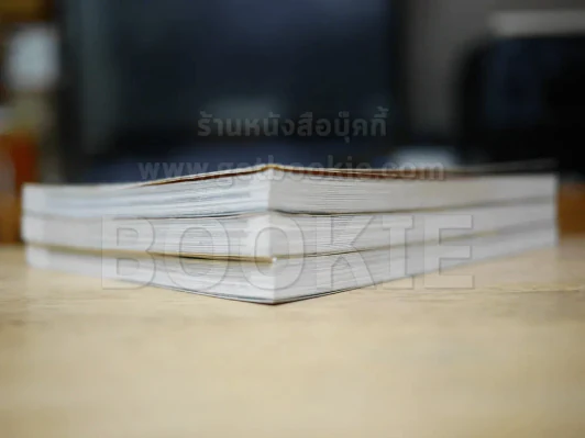 เอาชีวิตรอดในอาณาจักรแมลง เล่ม 1-3 รูปที่ 4