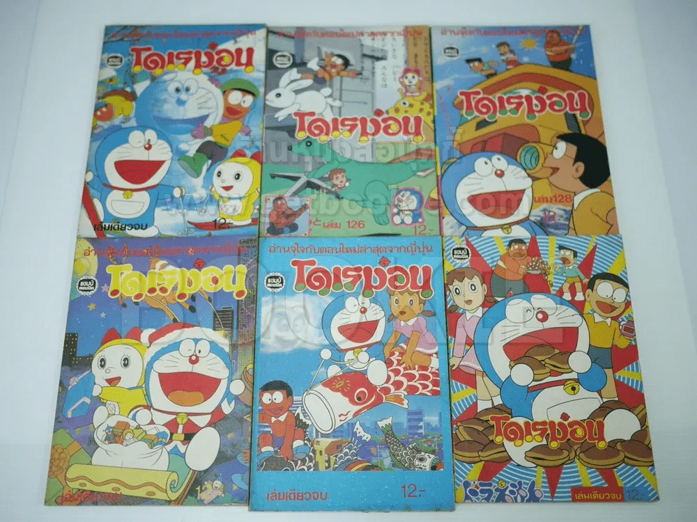 โดเรมอน เล่มเดียวจบ สนพ.แชมป์คอมมิค 6 เล่ม (เล่มเดียวจบทุกเล่ม) รูปที่ 1