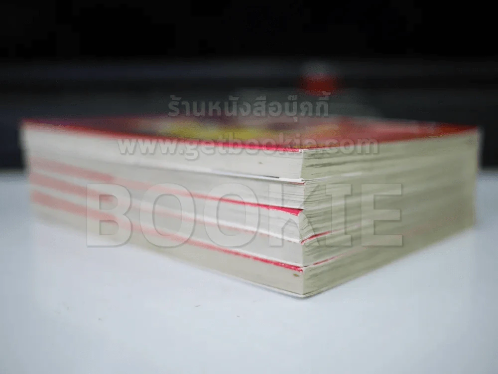 ลับเฉพาะคนรู้ใจ 5 เล่มจบ รูปที่ 3
