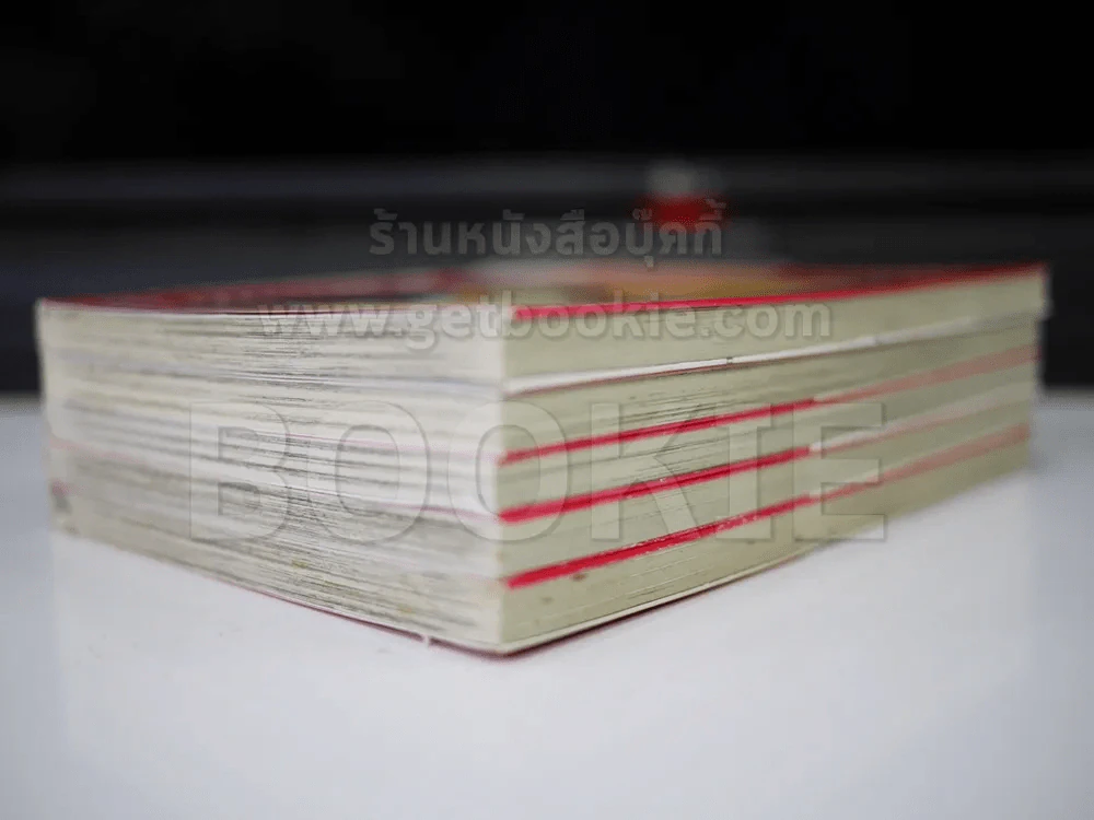 ลับเฉพาะคนรู้ใจ 5 เล่มจบ รูปที่ 4