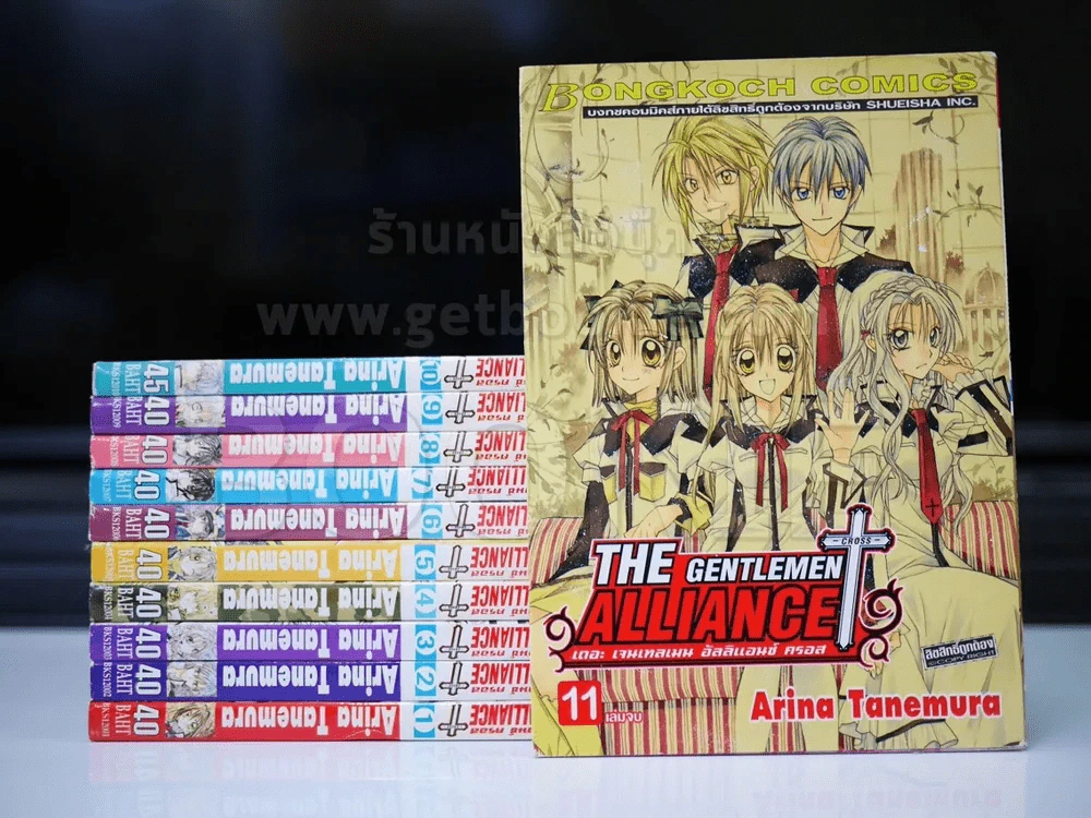 The Gentlemen Alliance Cross 11 เล่มจบ รูปที่ 1