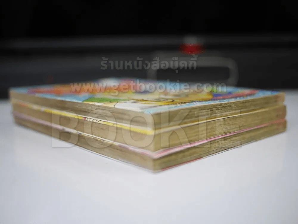 ทาร์ซานที่รัก 3 เล่มจบ รูปที่ 3