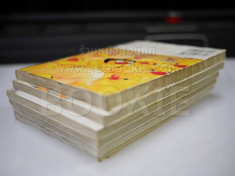 เจ้าชายเป็ดขี้เหร่ขอเท่บ้างเหอะ 6 เล่มจบ (บวมน้ำหลายเล่ม) รูปที่ 5