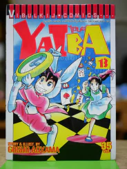 ไยบะ เล่ม 13 รูปที่ 1