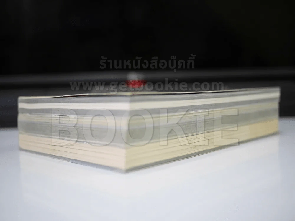My Mania รวมเรื่องสั้นจิตหลุด เล่ม 1-3 (เรื่องสั้นๆจบในเล่ม) รูปที่ 4