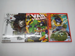 Van Helsing 3 เล่มจบ รูปที่ 1