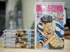 One Punch Man เล่ม 1-6 รูปที่ 1