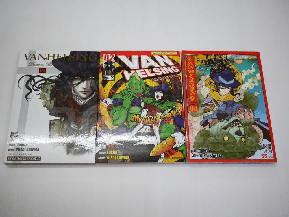 Van Helsing 3 เล่มจบ รูปที่ 1