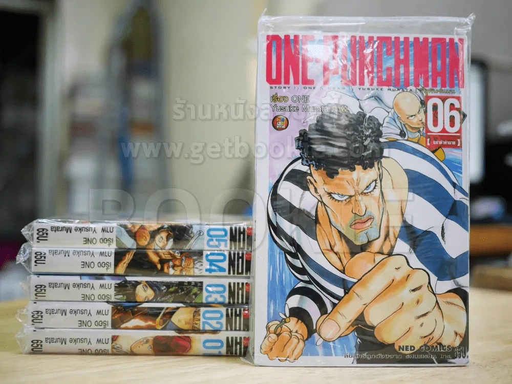 One Punch Man เล่ม 1-6 รูปที่ 1