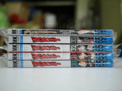 Worst เวอร์ส เล่ม 30-33 (33 เล่มจบ) + Worst ฉบับจบการศึกษา รูปที่ 2